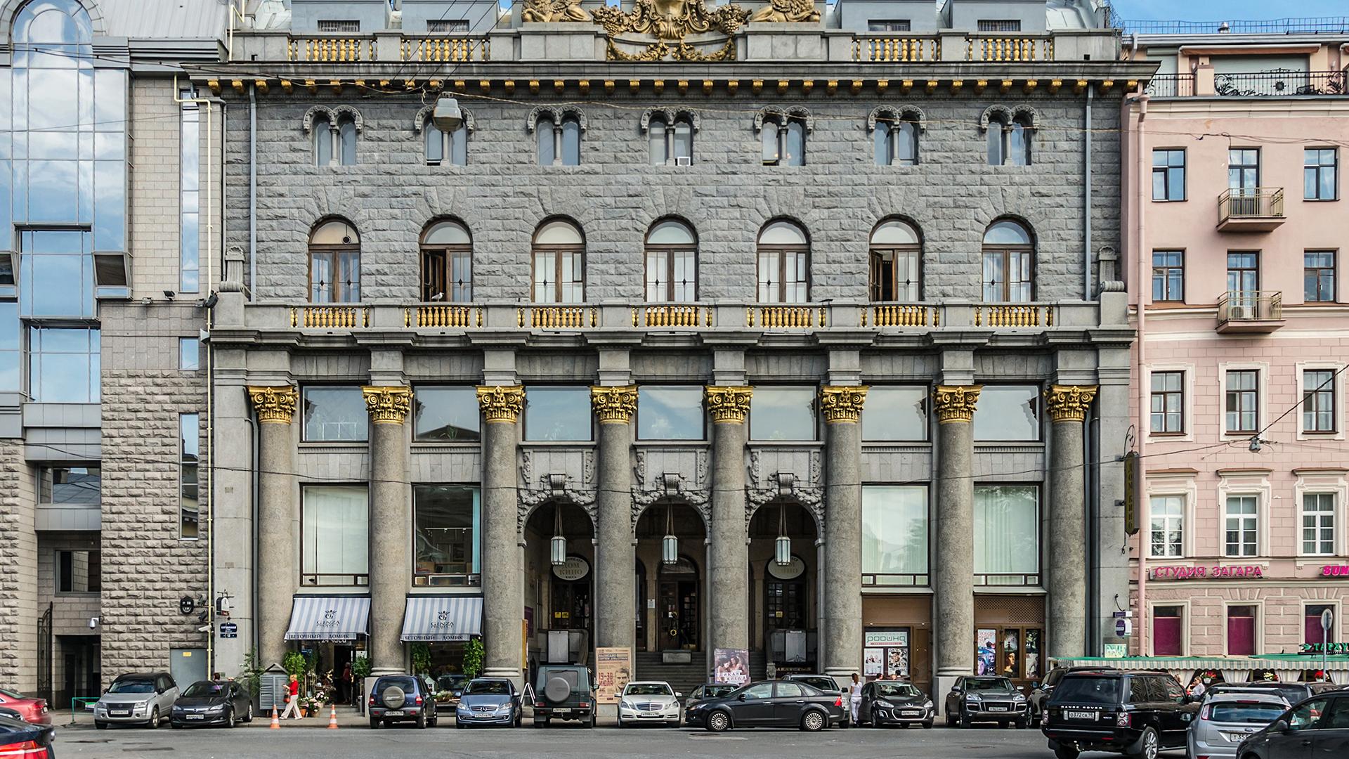 Фото: wikimedia.org/Alex 'Florstein' Fedorov; CC BY-SA 4.0