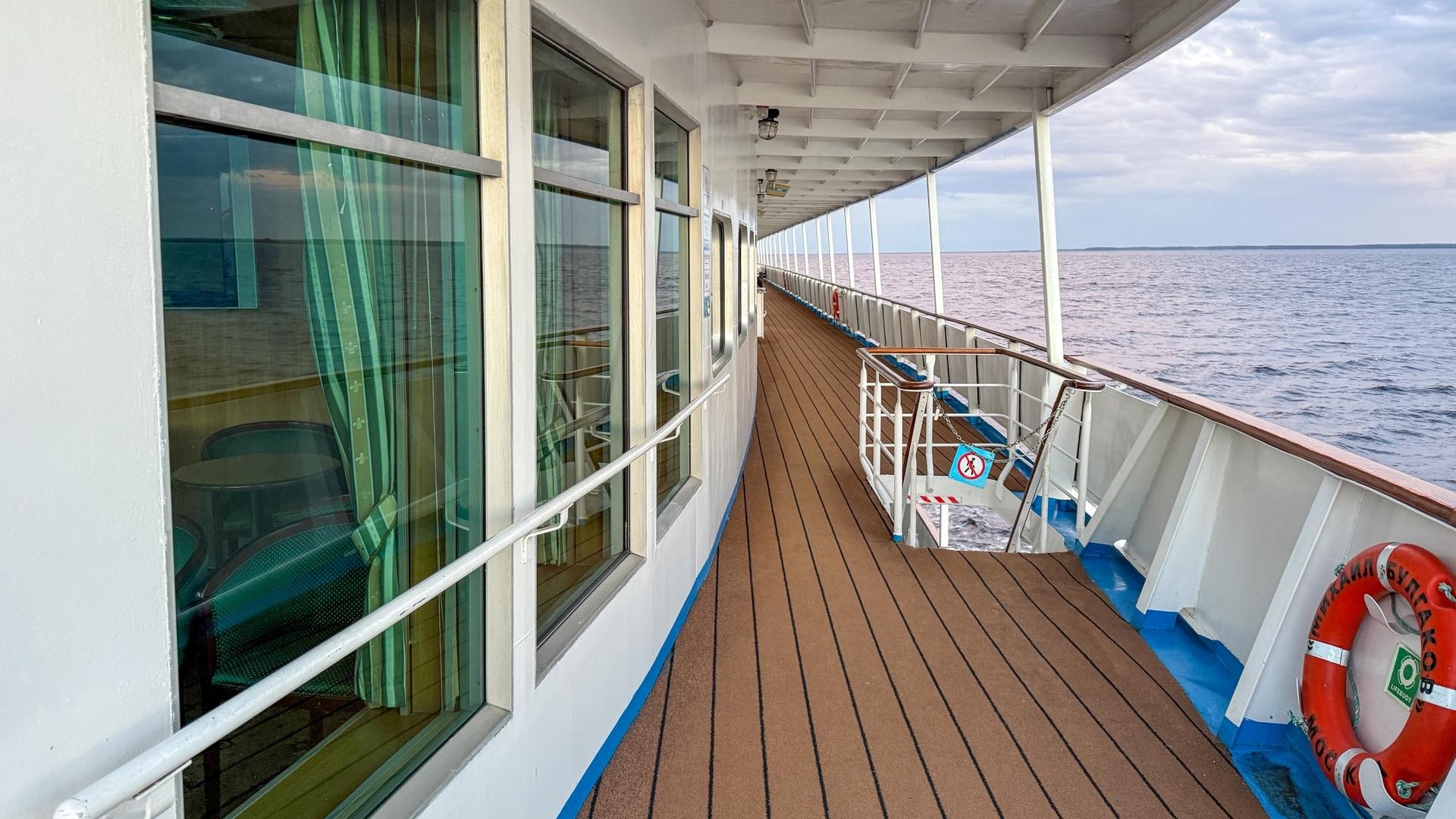 Фото: vk.com/mikhail_bulgakov_ship