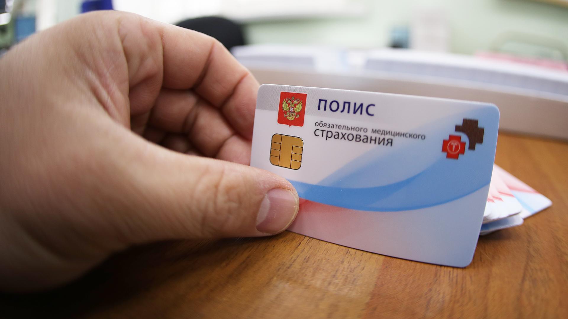 Фото: ИЗВЕСТИЯ/Зураб Джавахадзе