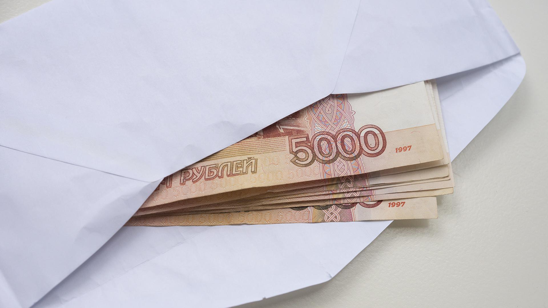 Фото: Aleksey Smyshlyaev/globallookpress.com