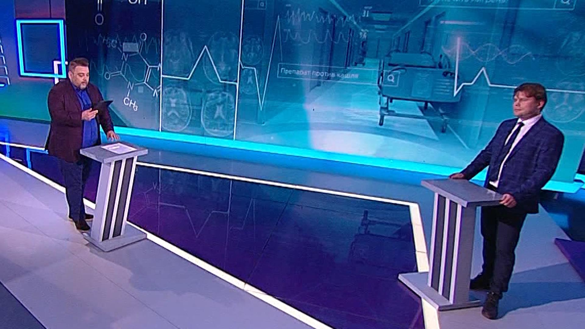 «Здоровье» (3 мая 2025)