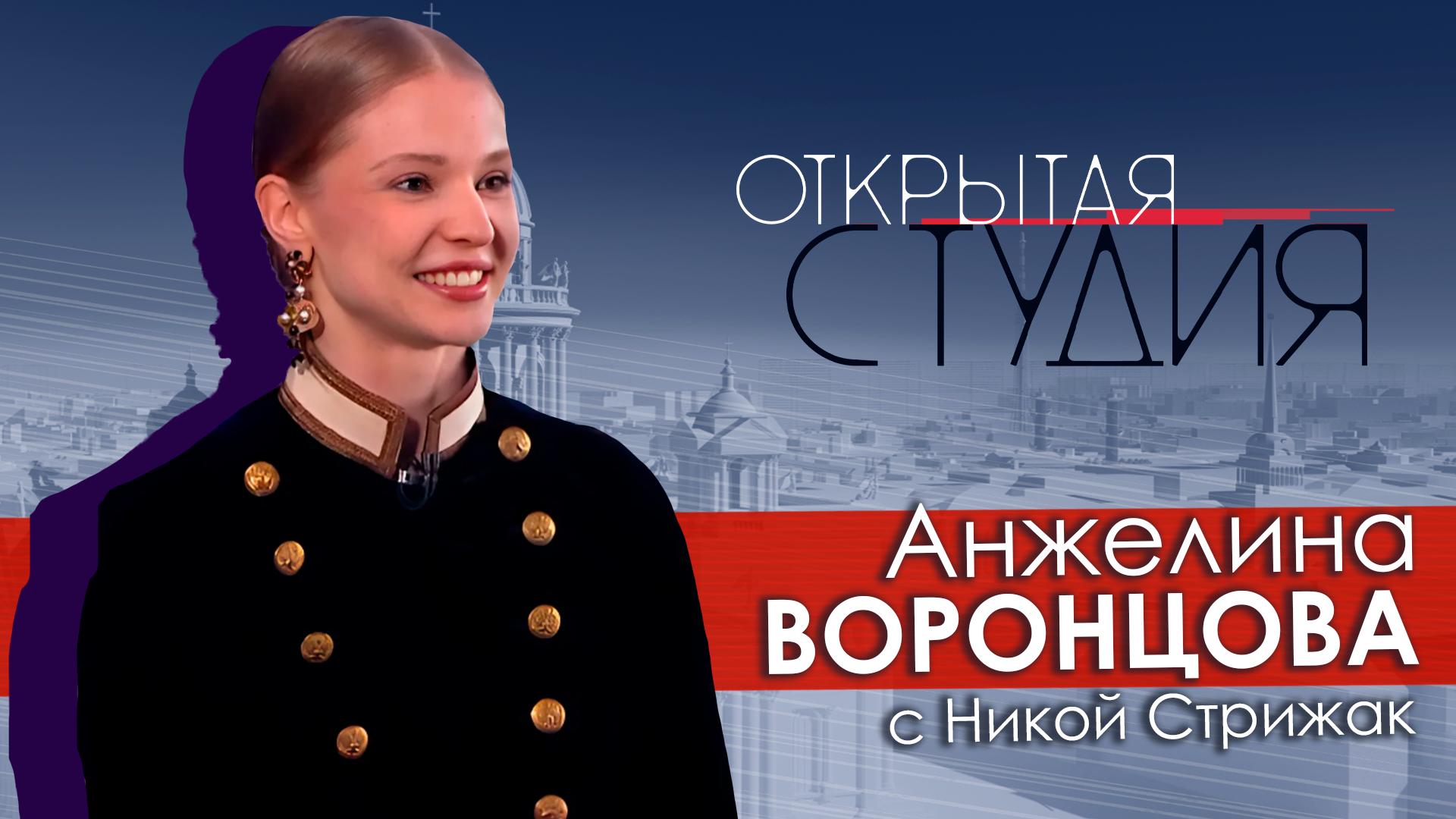 «Открытая студия» (4 мая 2025)