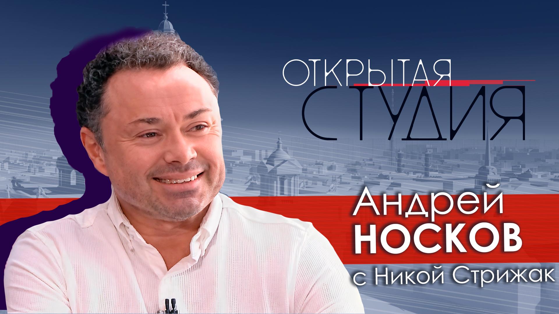 «Открытая студия» (17 мая 2025)