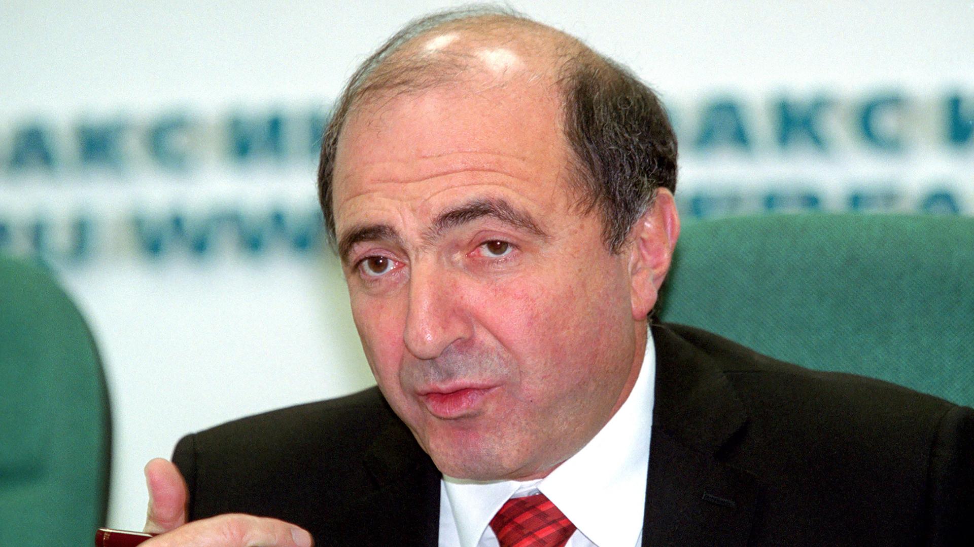 Фото: Anton Kavashkin/globallookpress.com