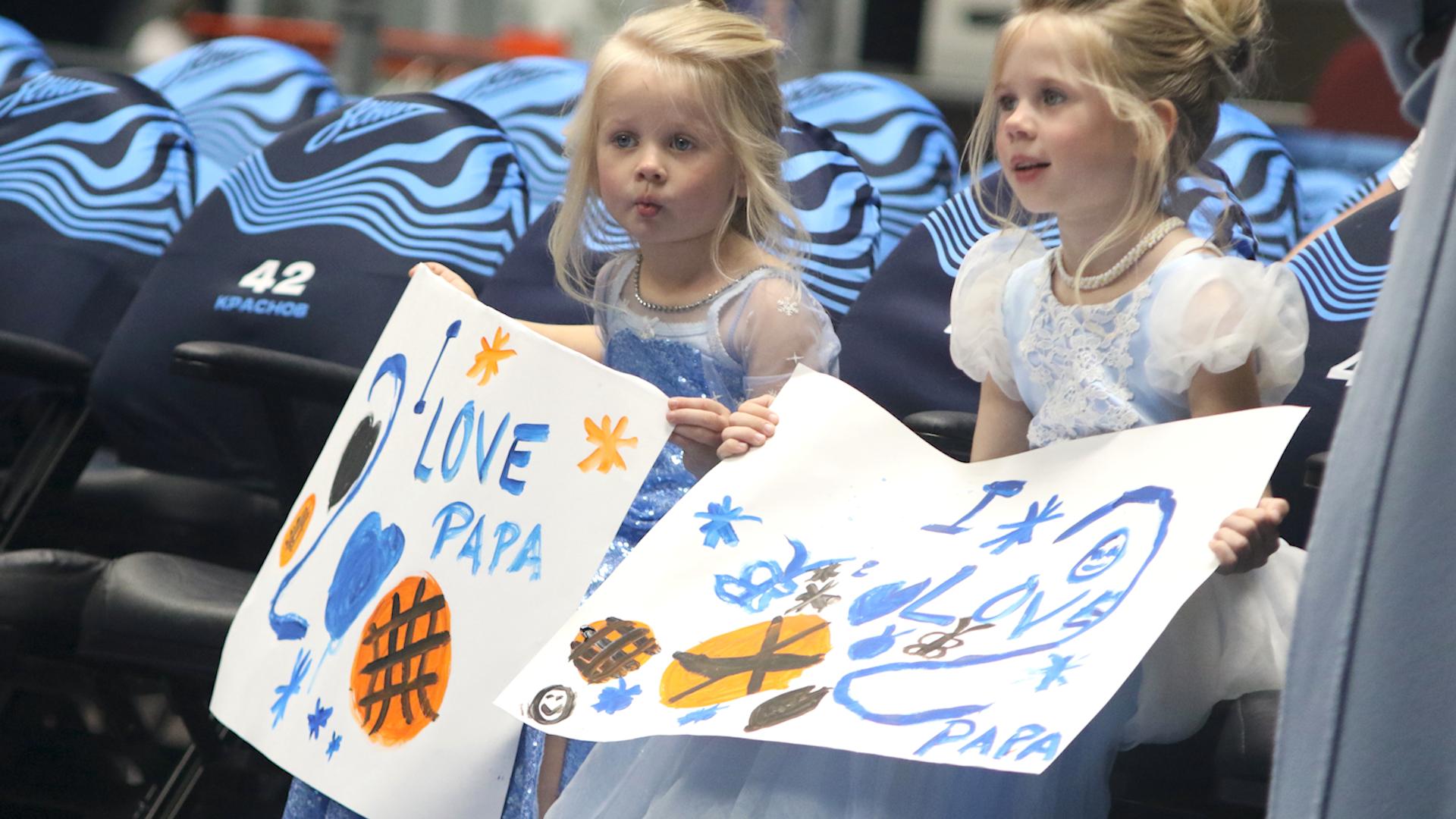 Фото: Maksim Konstantinov/globallookpress.com