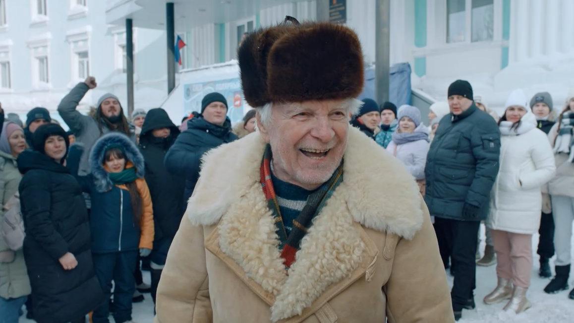 Фото: kino-teatr.ru