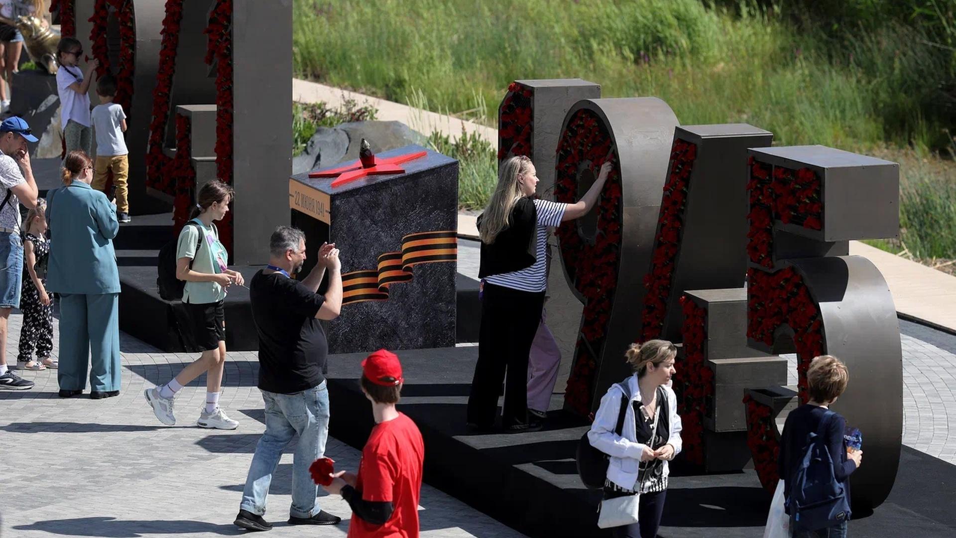 Фото: кронштадт.рф