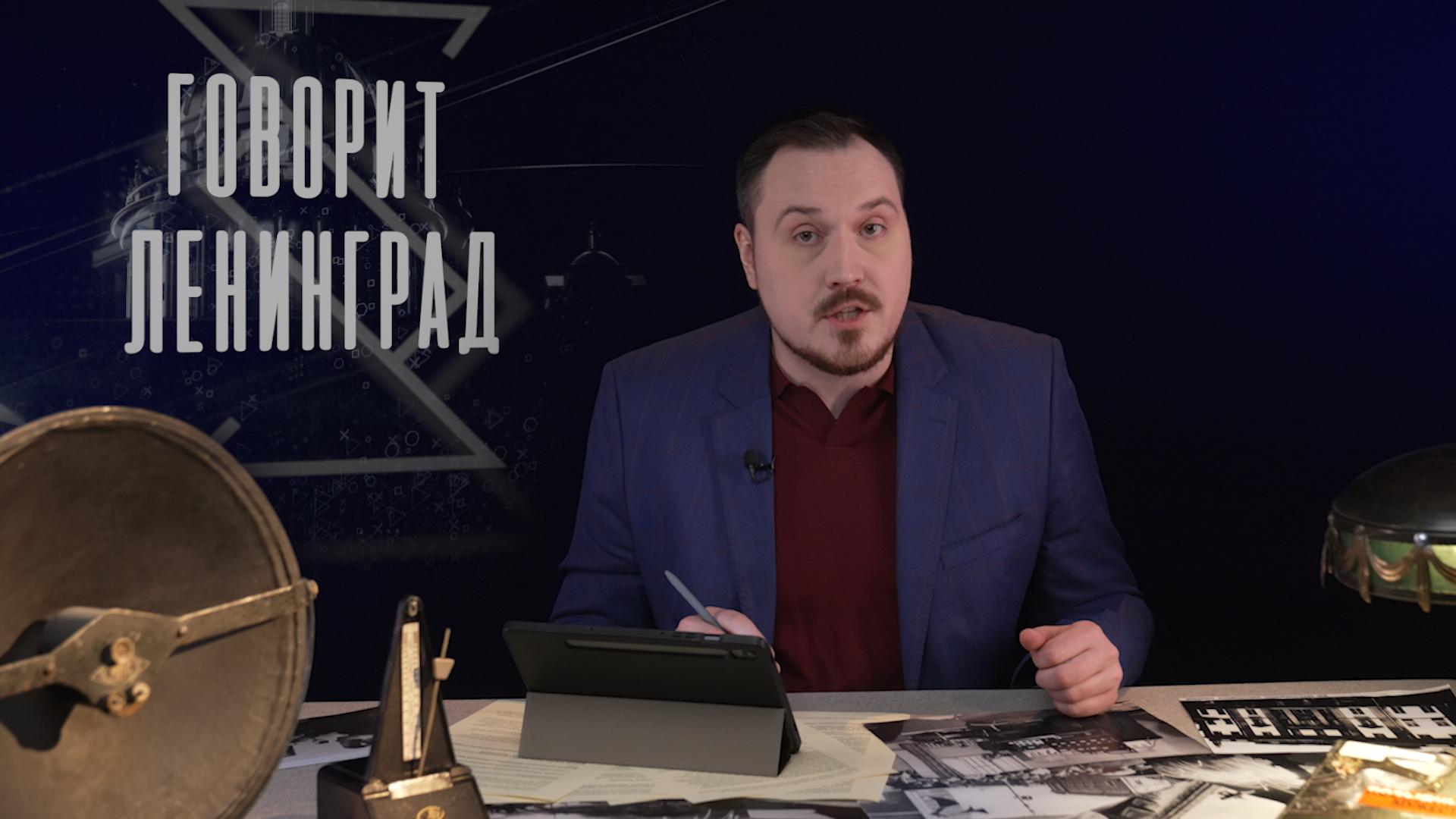 Сергей Фадеев/ Фото: 78.ru