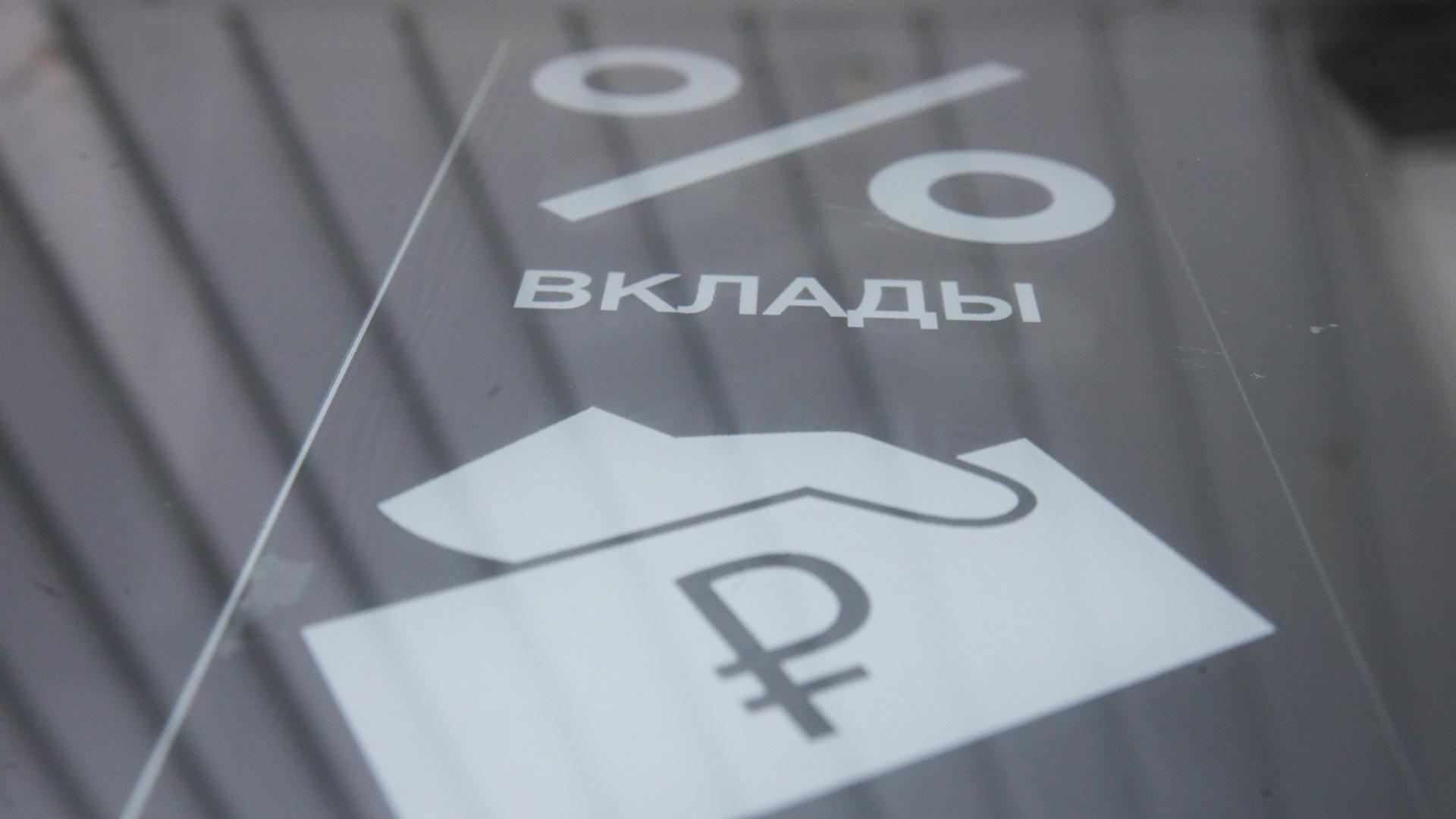 Фото: ИЗВЕСТИЯ/Зураб Джавахадзе