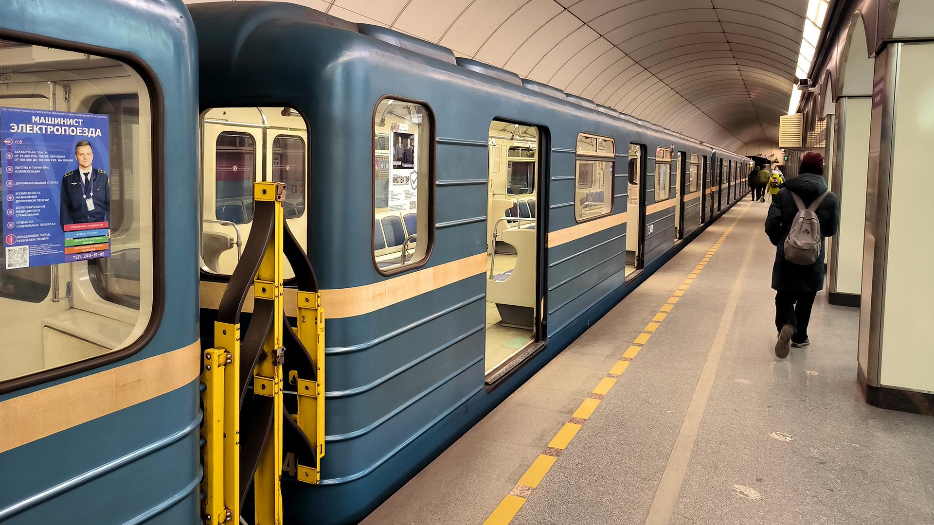 Фото: Maksim Konstantinov/globallookpress.com