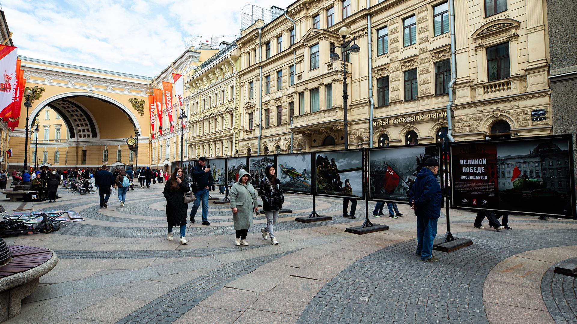 Фото: ИЗВЕСТИЯ/Телеканал «78»