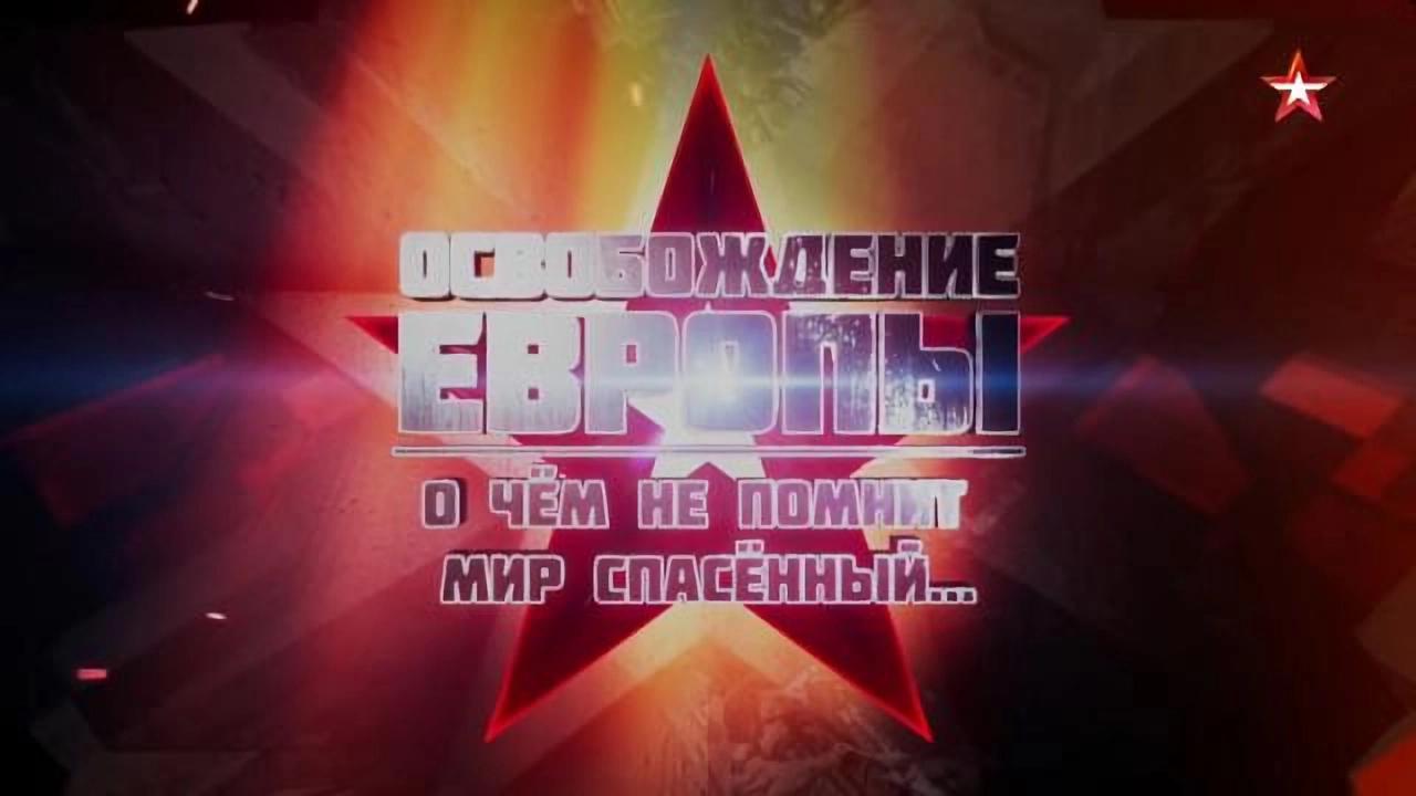 Фото: tv.mail.ru