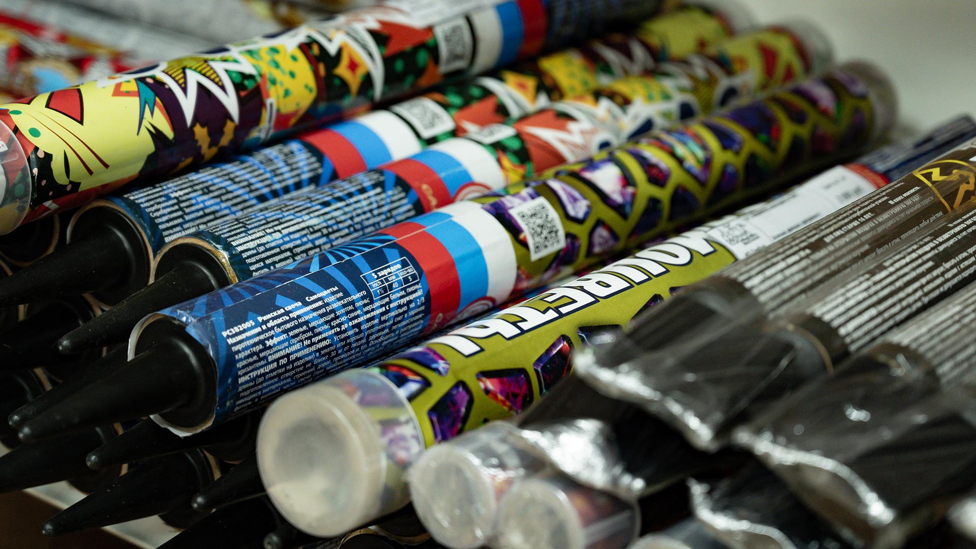 Фото: Ruslan Yarocky/globallookpress.com