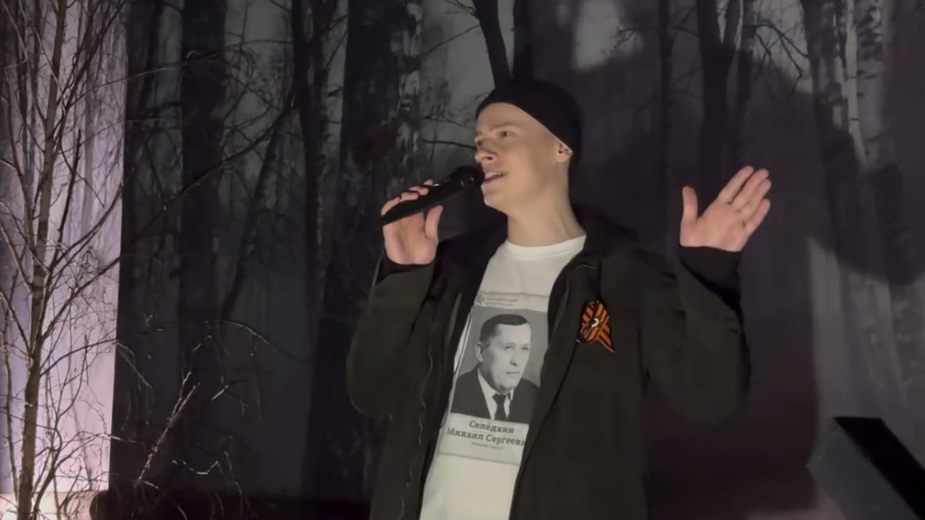 Фото: instagram.com(запрещён в РФ)/shaman.me