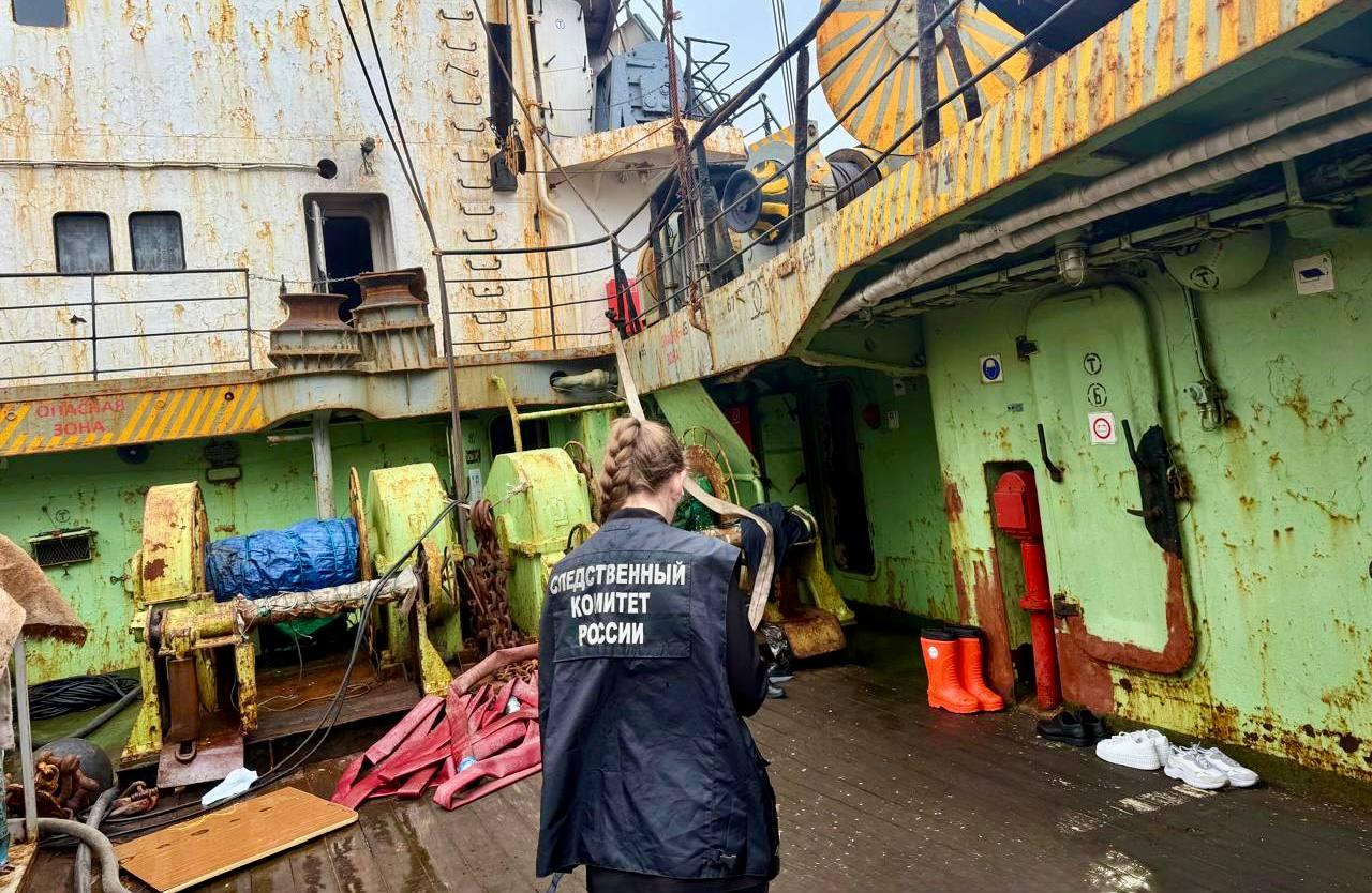 Фото: t.me/vm_sut