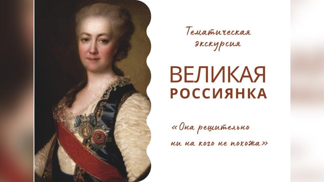 Фото: narvskaya-zastava.ru