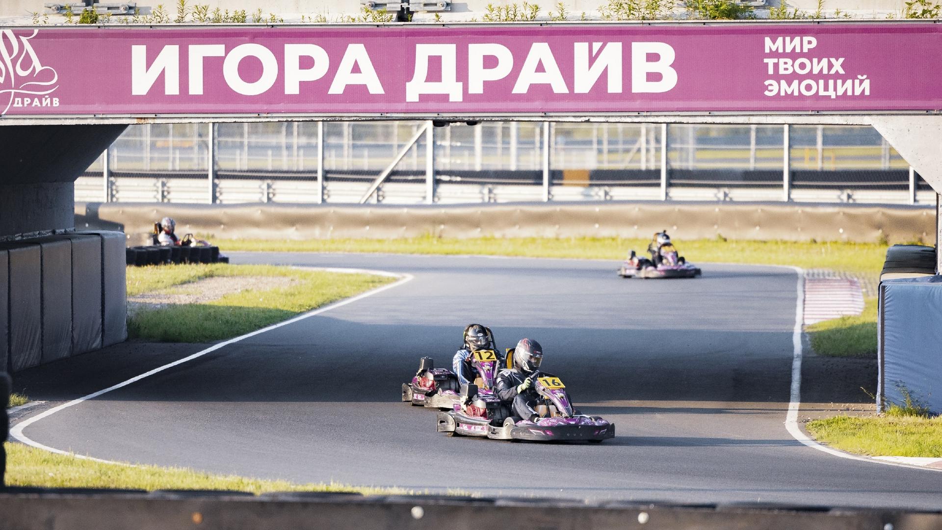 Фото: drive-igora.ru