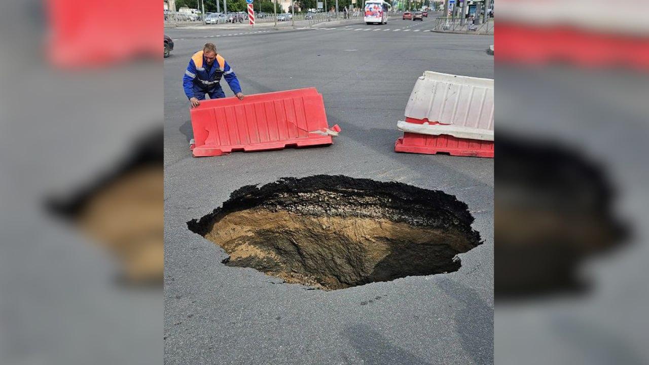 Фото: Мегаполис