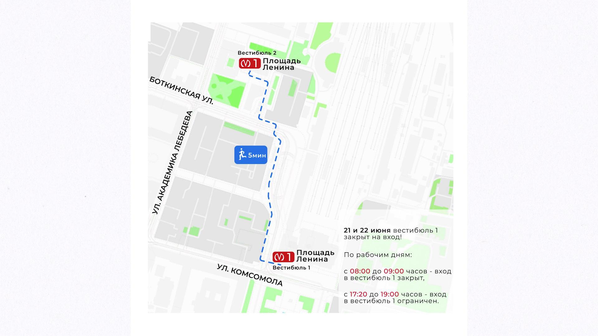 Фото: пресс-служба Комитет по транспорту