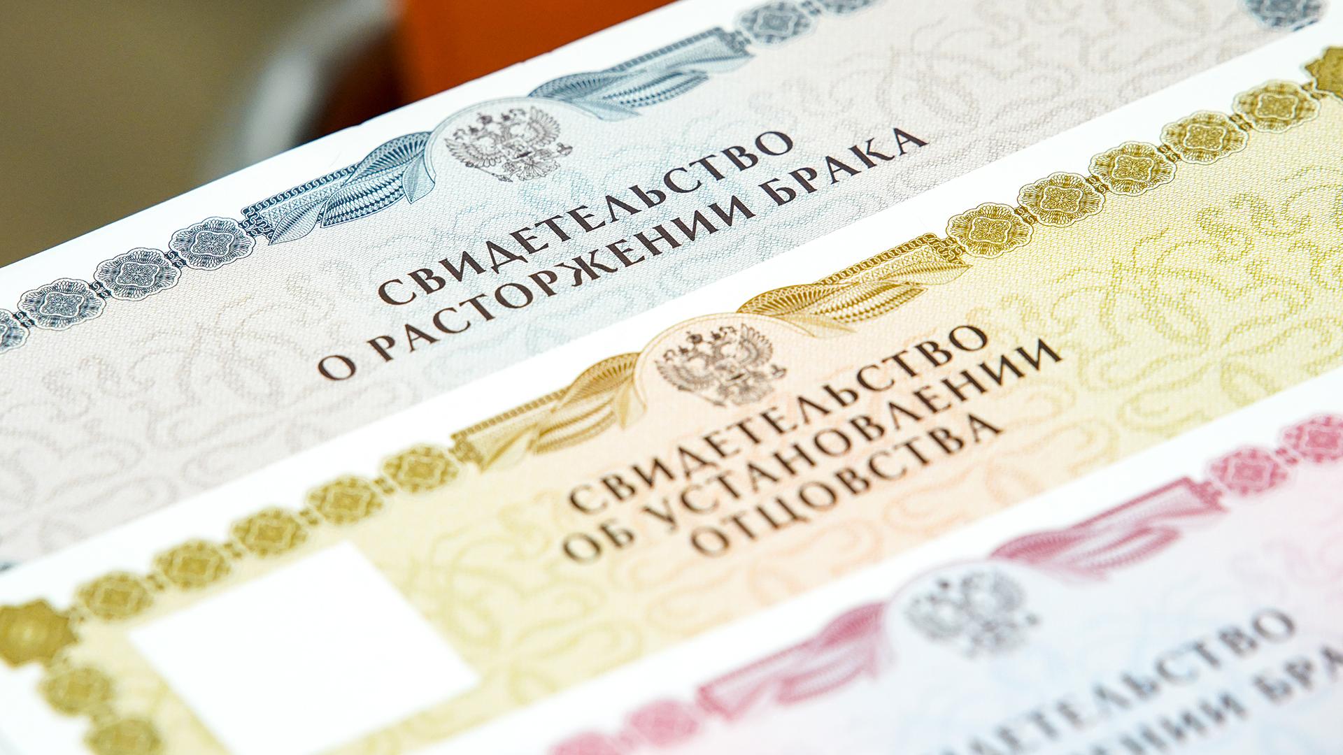 Фото: ИЗВЕСТИЯ/Сергей Лантюхов