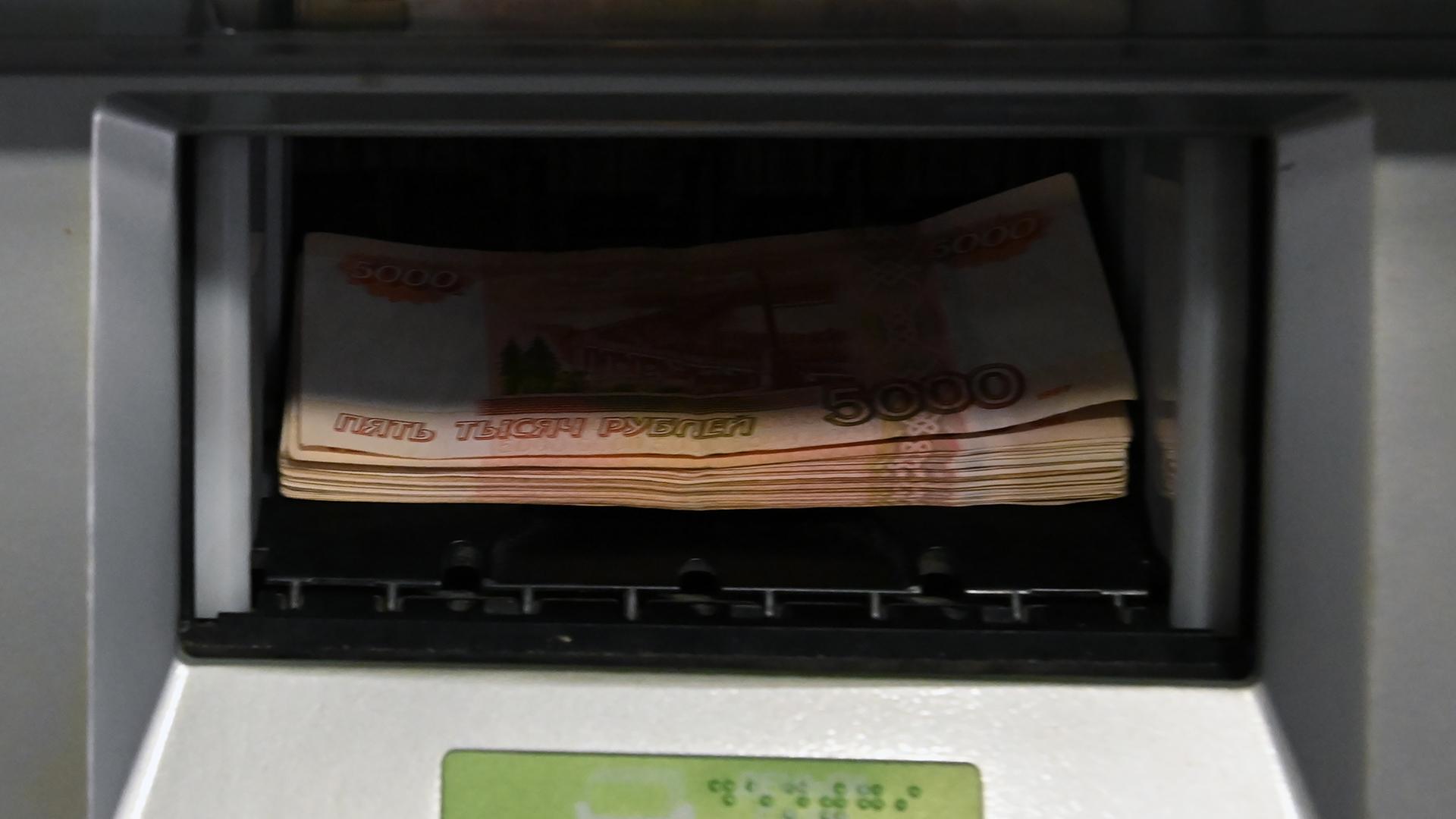 Фото: Vladimir Baranov/globallookpress.com