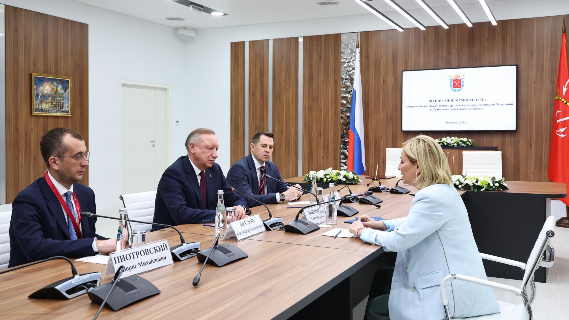 Фото: пресс-служба администрации Петербурга