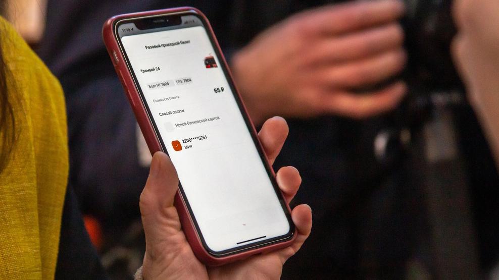 Фото: vk.com/СПб ГУП «Горэлектротранс»