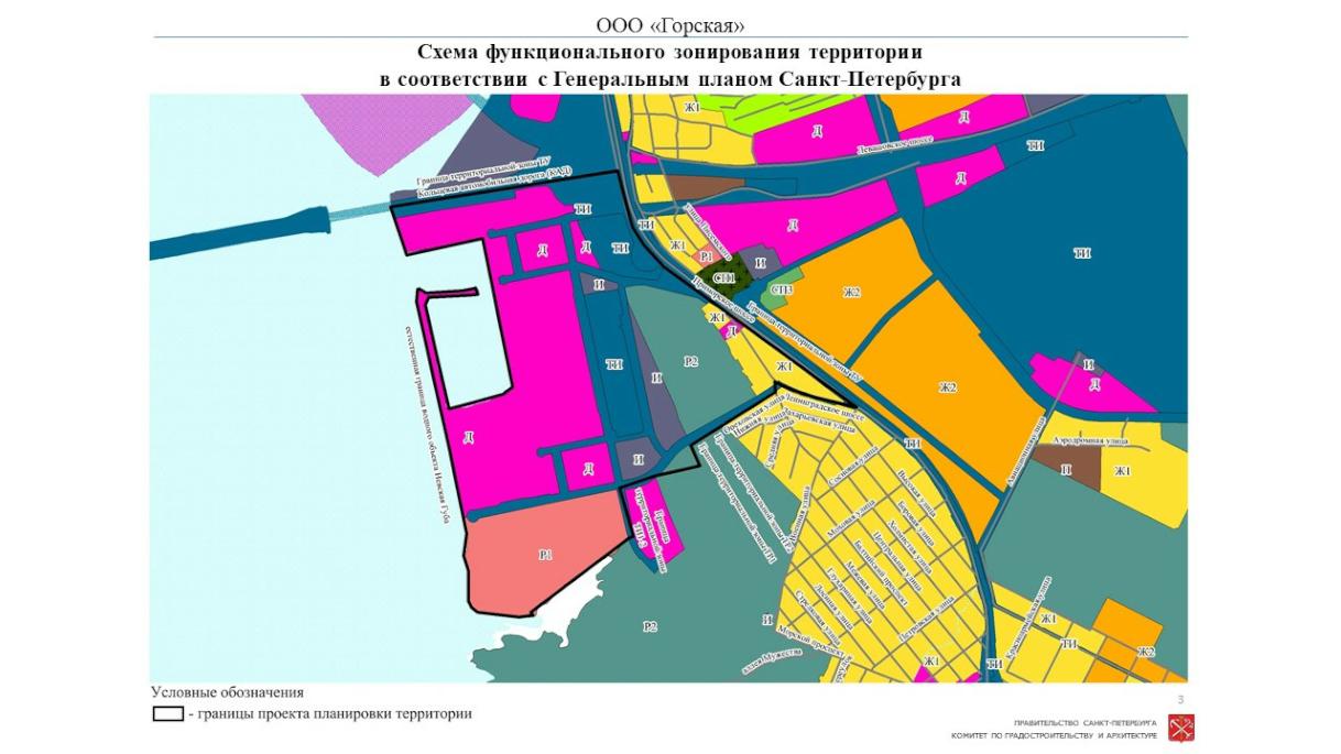 Фото: пресс-служба администрации Санкт-Петербурга