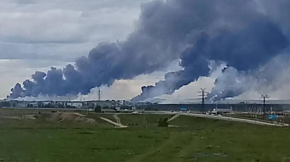 Фото: соцсети