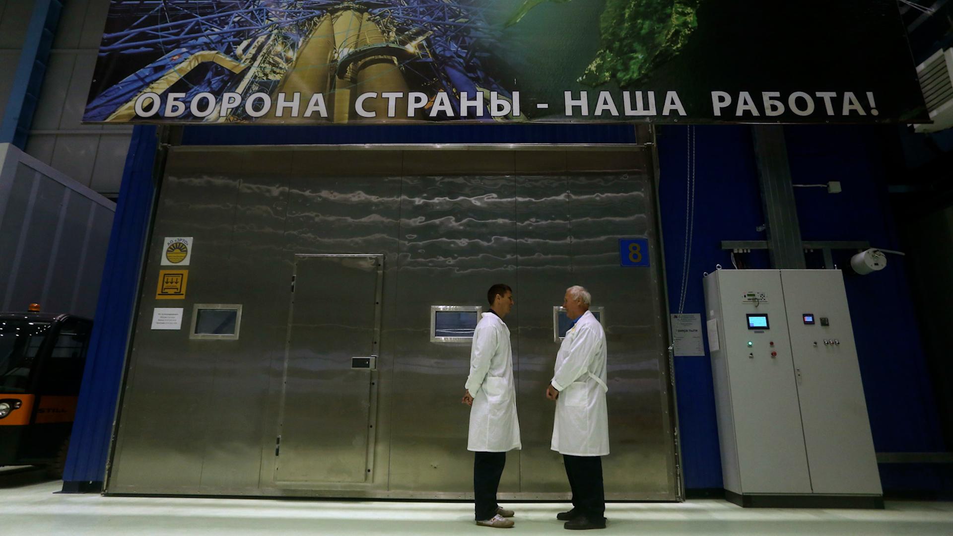 Фото: Photoagency Interpress/globallookpress.com