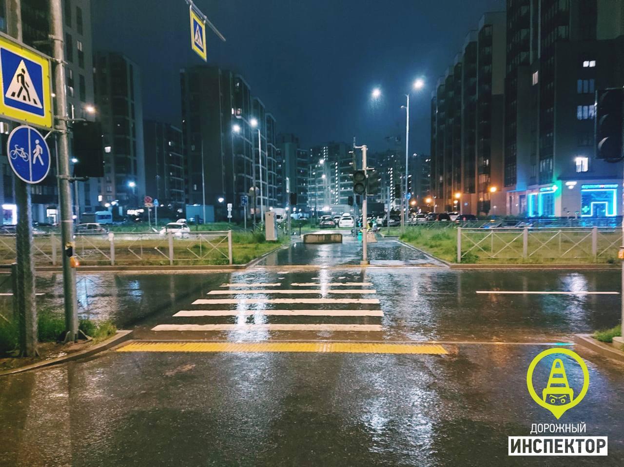 Фото: t.me/newsdorin