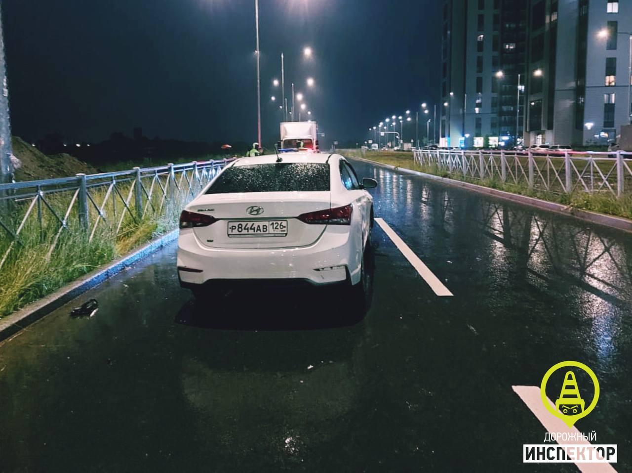 Фото: t.me/newsdorin