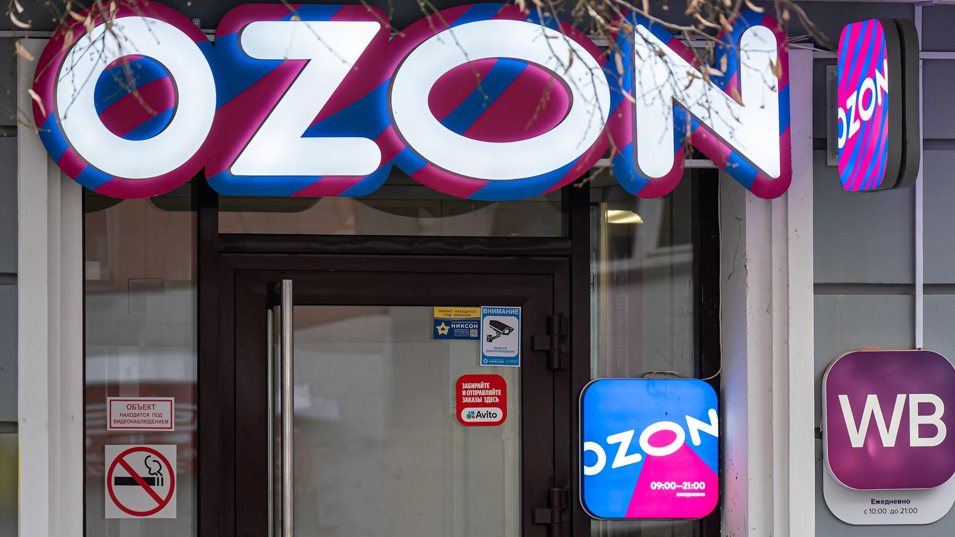 Фото: Ruslan Yarocky/globallookpress.com