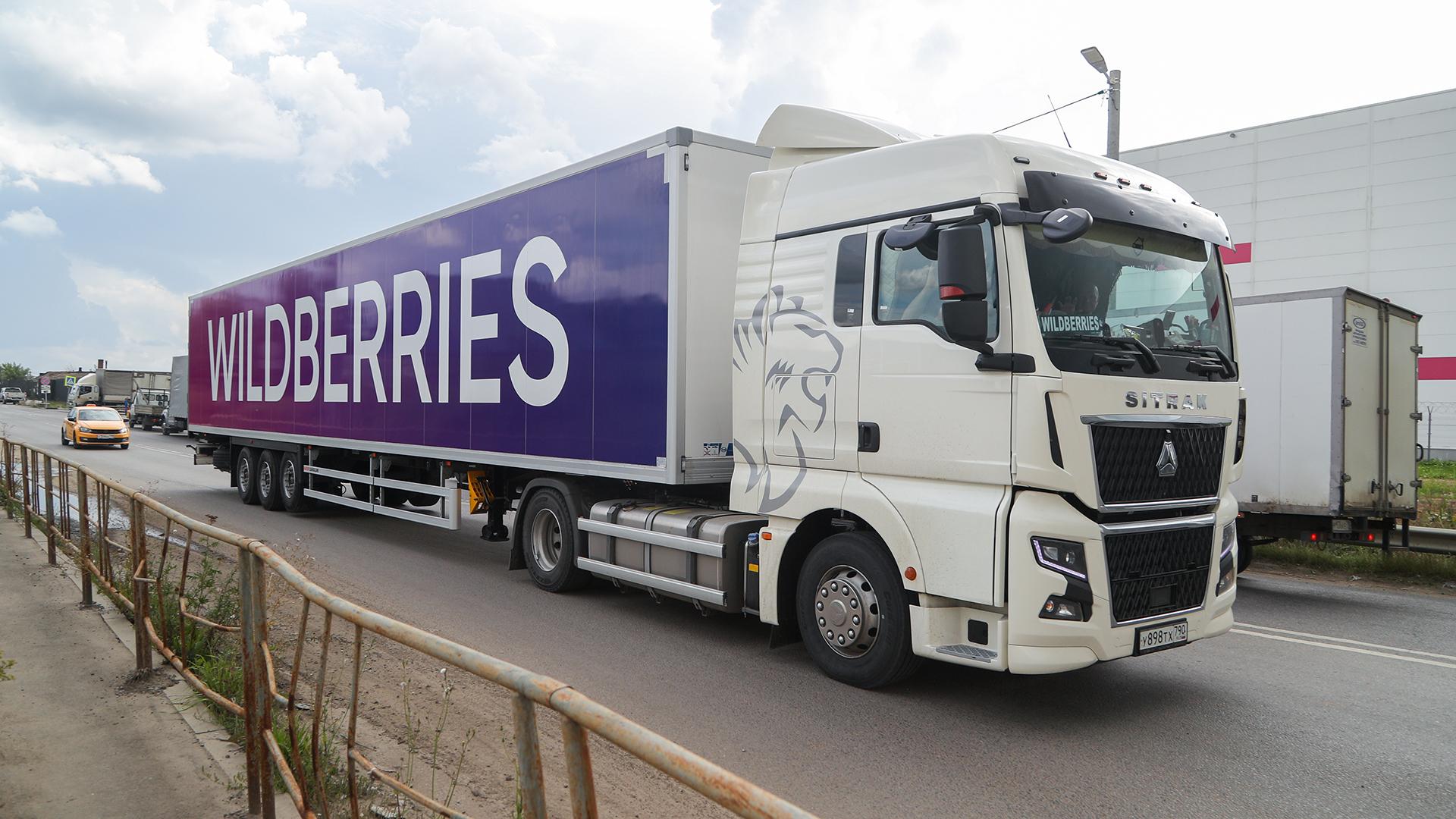 Фото: Belkin Alexey/globallookpress.com