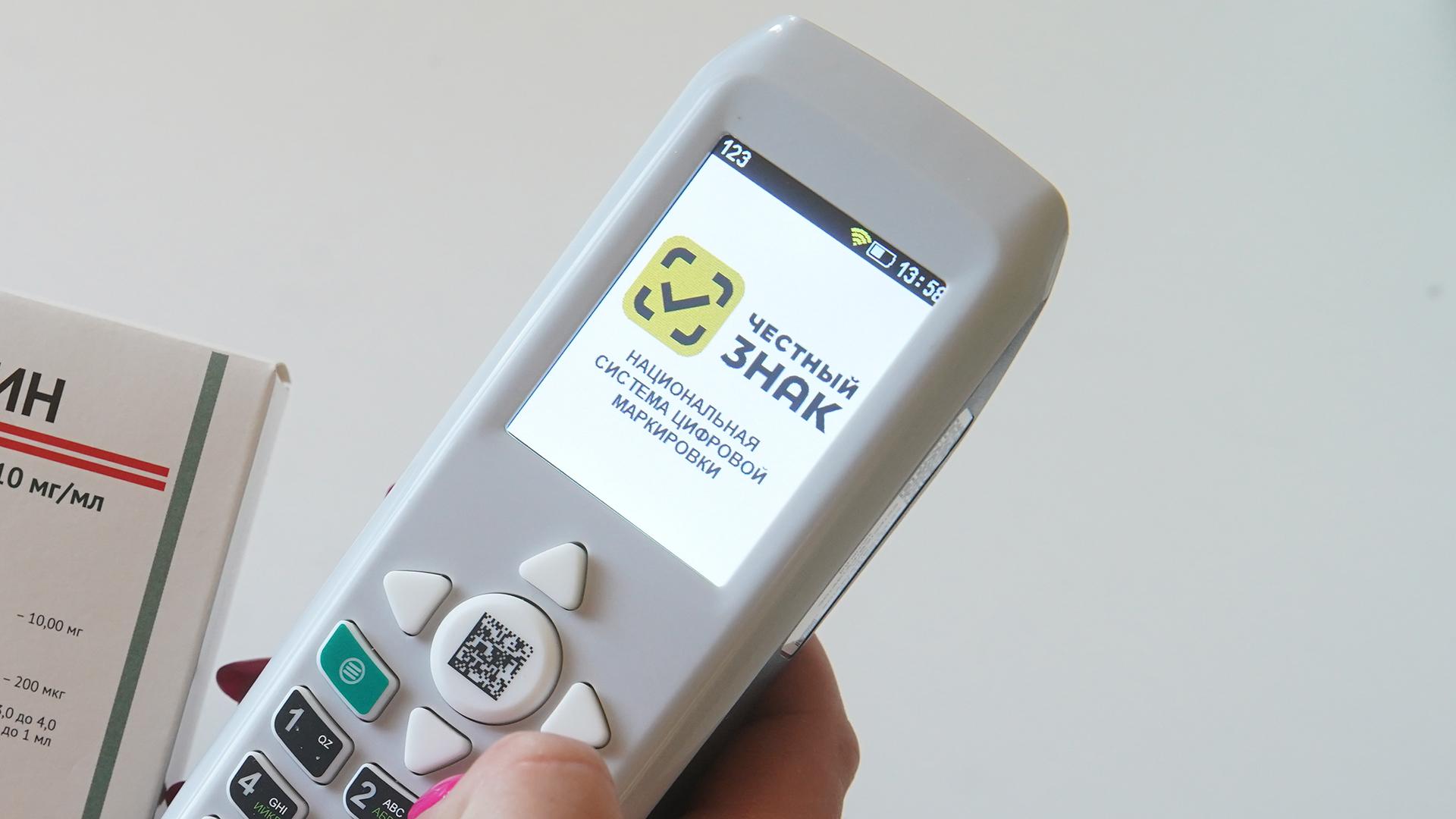 Фото: ИЗВЕСТИЯ/Эдуард Корниенко