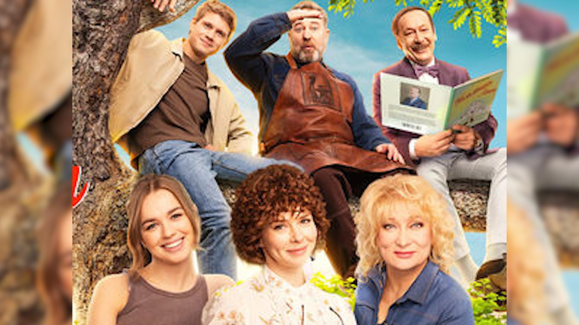 Фото: kino-teatr.ru