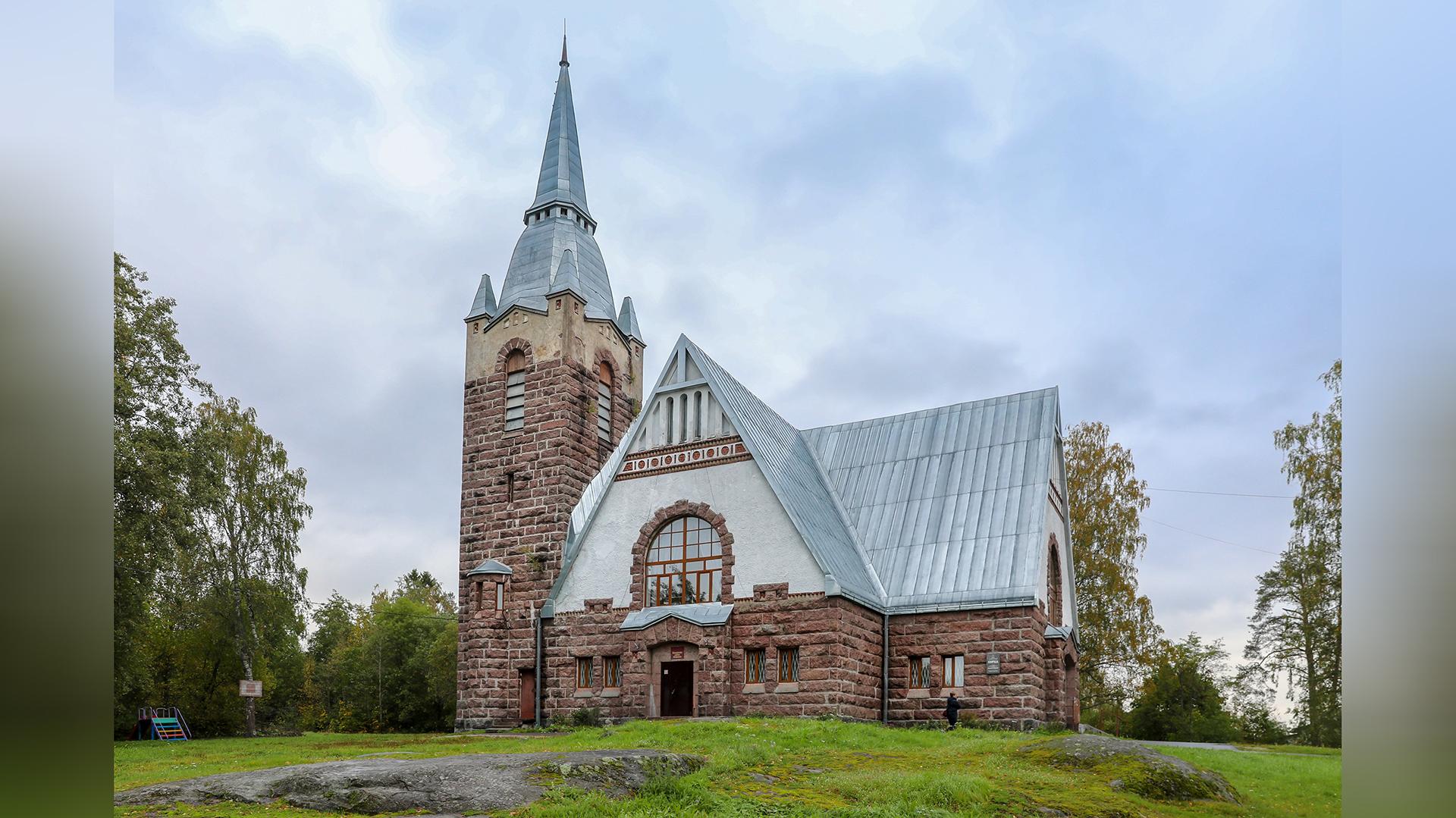 Фото: wikimedia.org/Ninara; CC BY 2.0