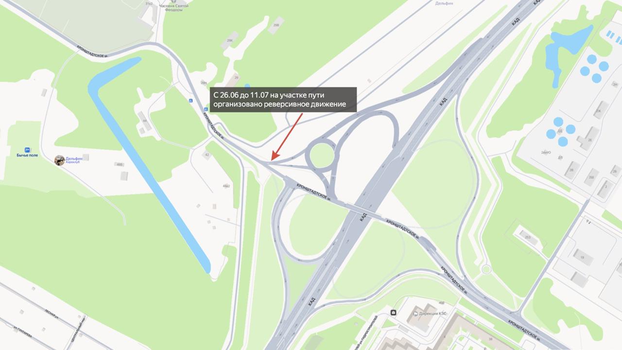 Фото: vk.com/damba_spb