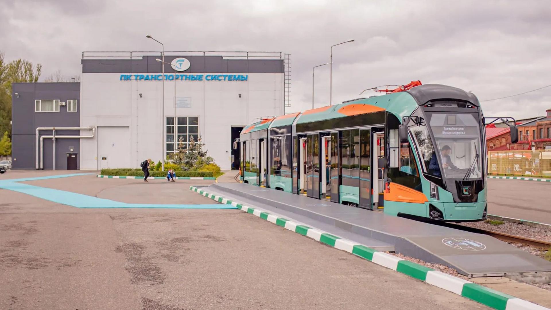 Фото: slavyankatram.ru