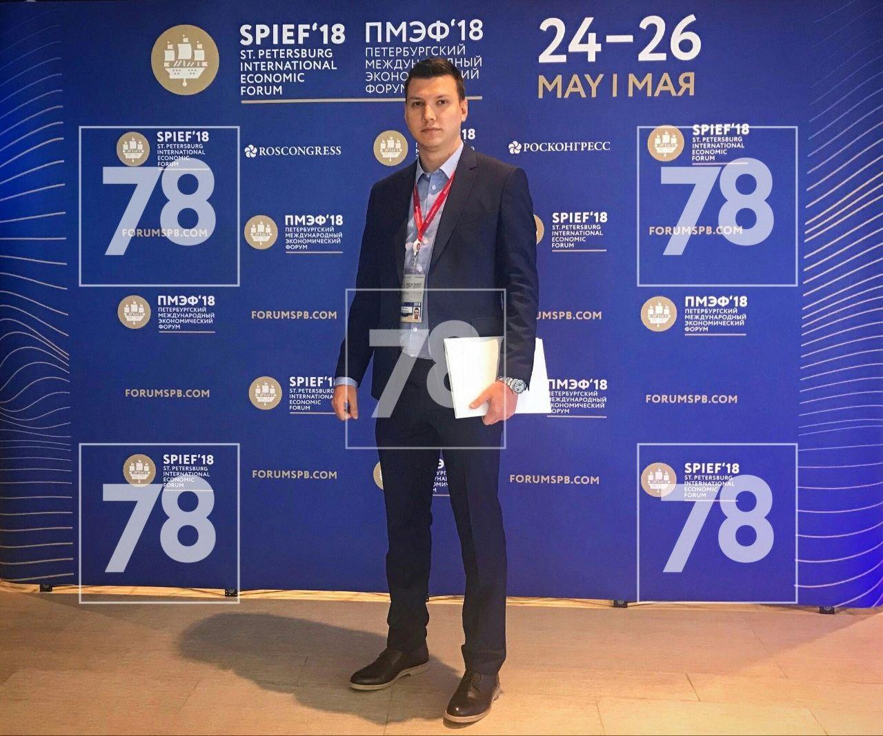 Фото: соцсети