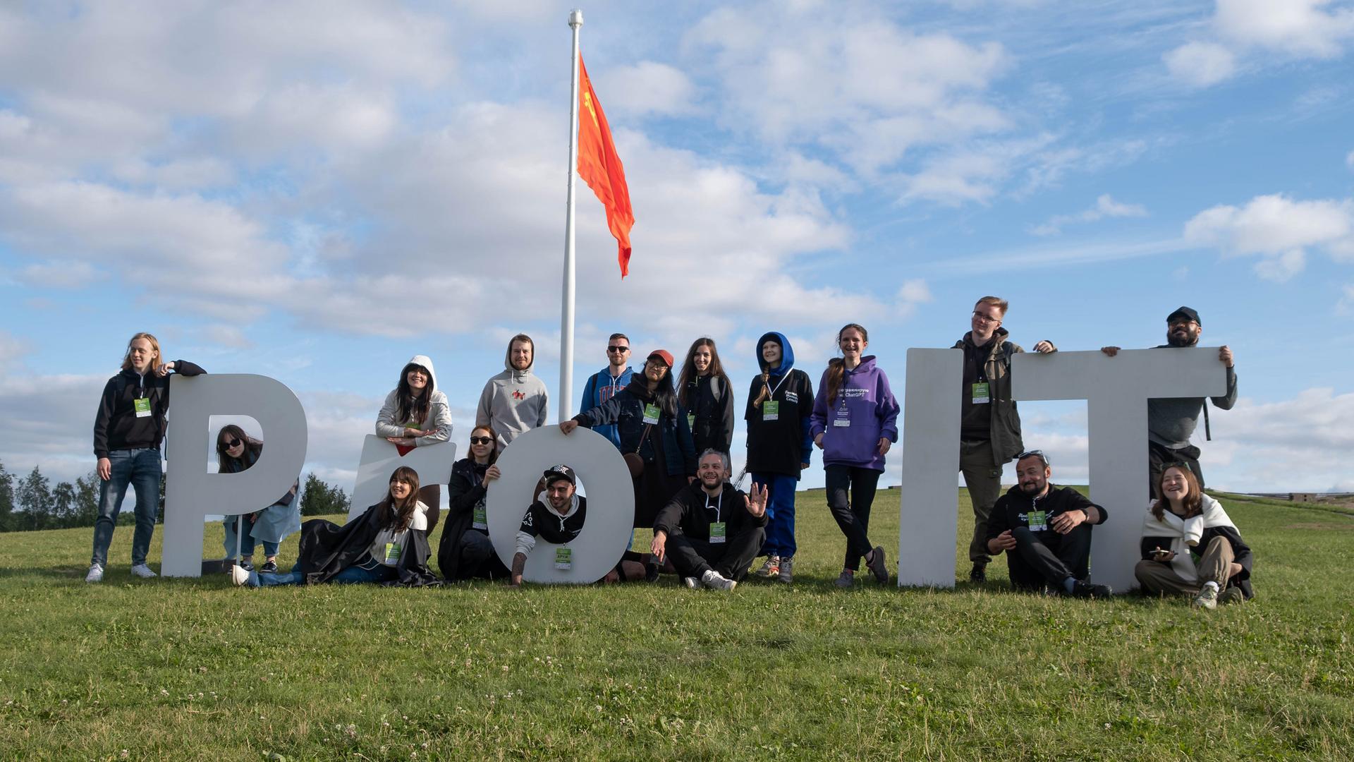 Фото предоставлено организаторами