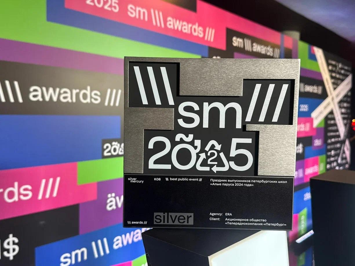 Фото: пресс-служба Пятого канала