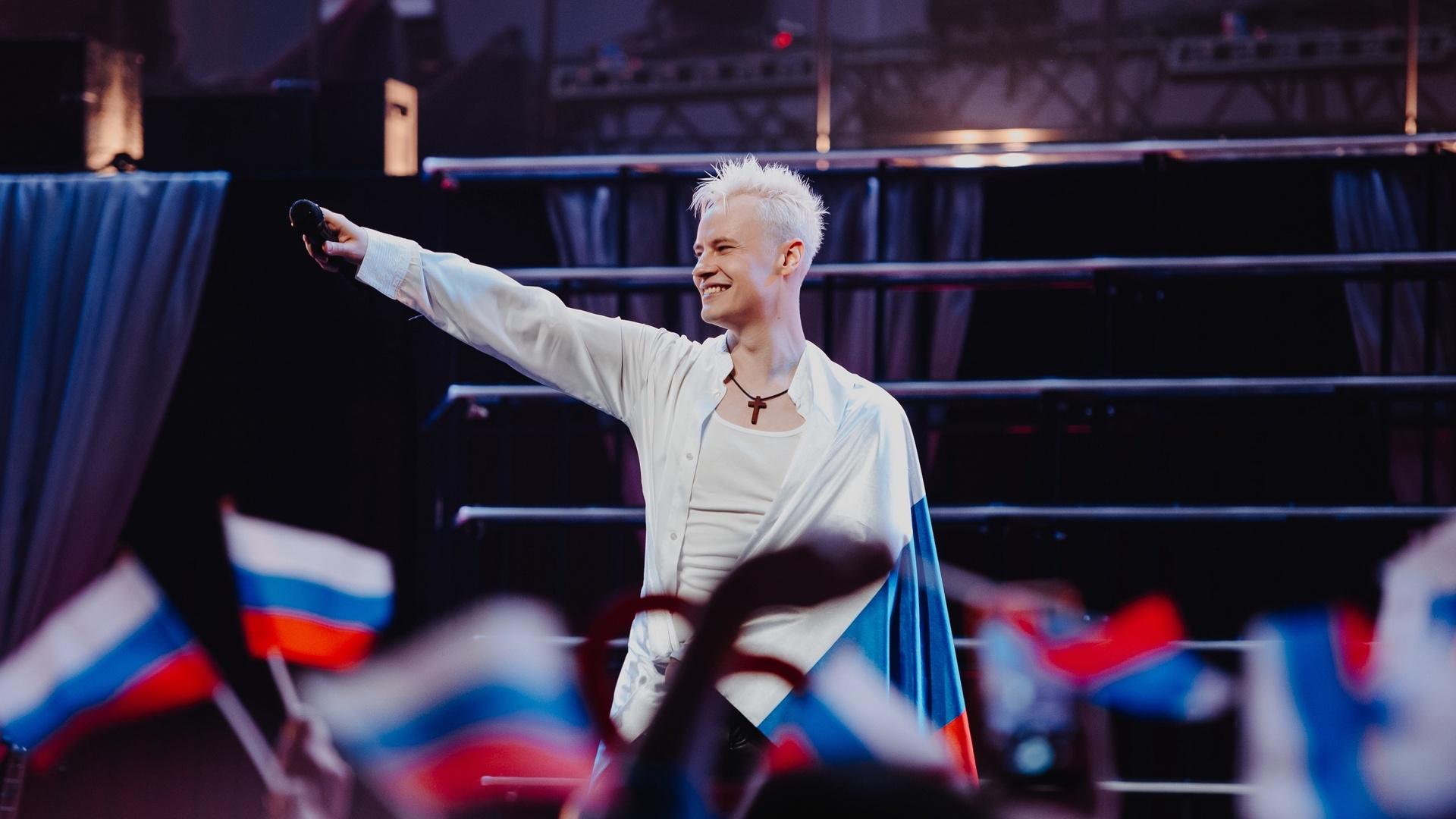 Фото: vk.com/SHAMAN