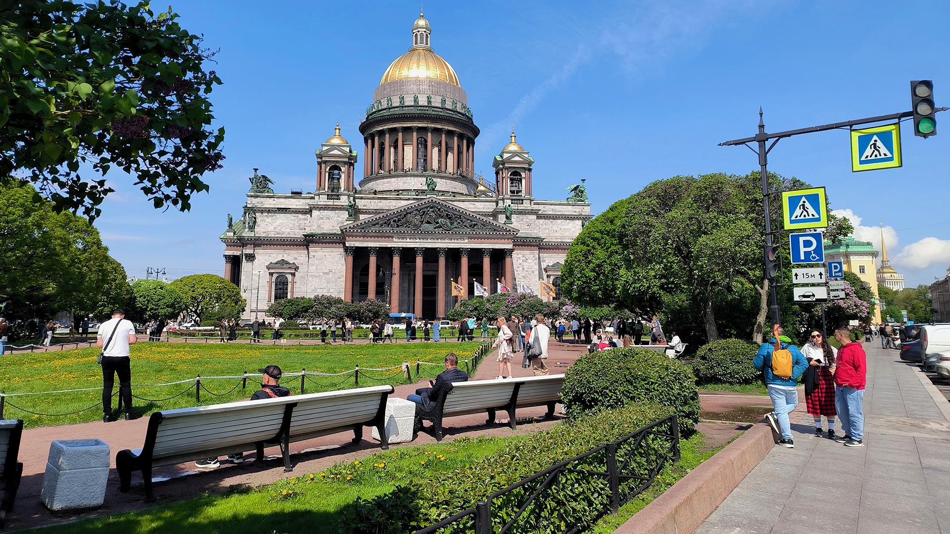 Фото: Maksim Konstantinov/globallookpress.com