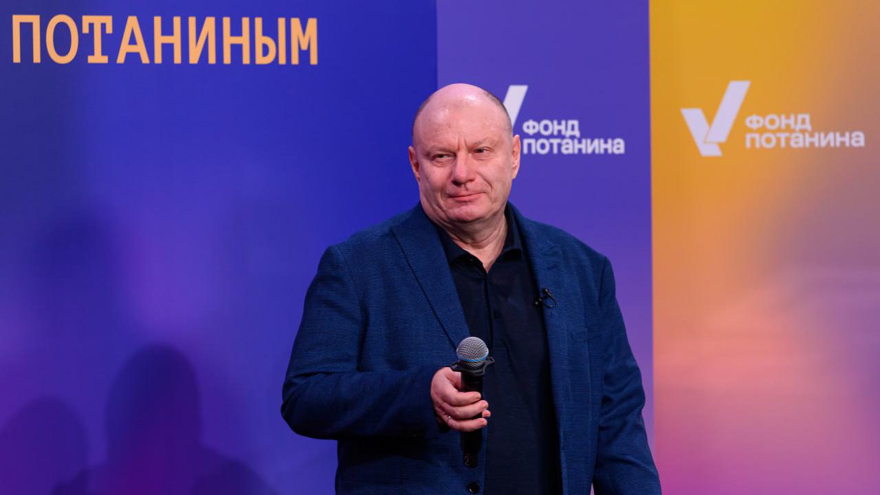 Владимир Потанин. Фото: Сергей Спритнюк