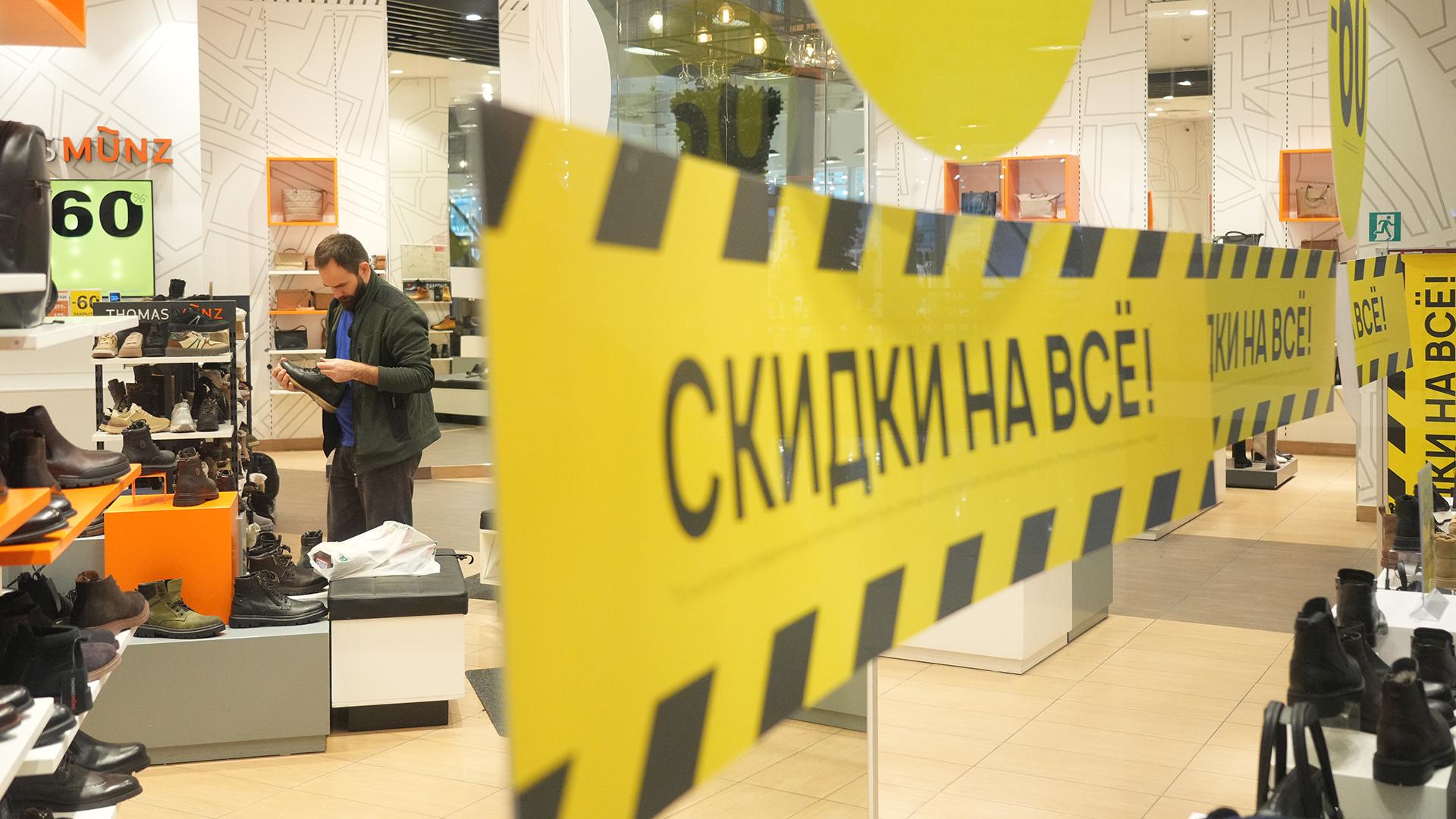 Фото: ИЗВЕСТИЯ/Дмитрий Коротаев