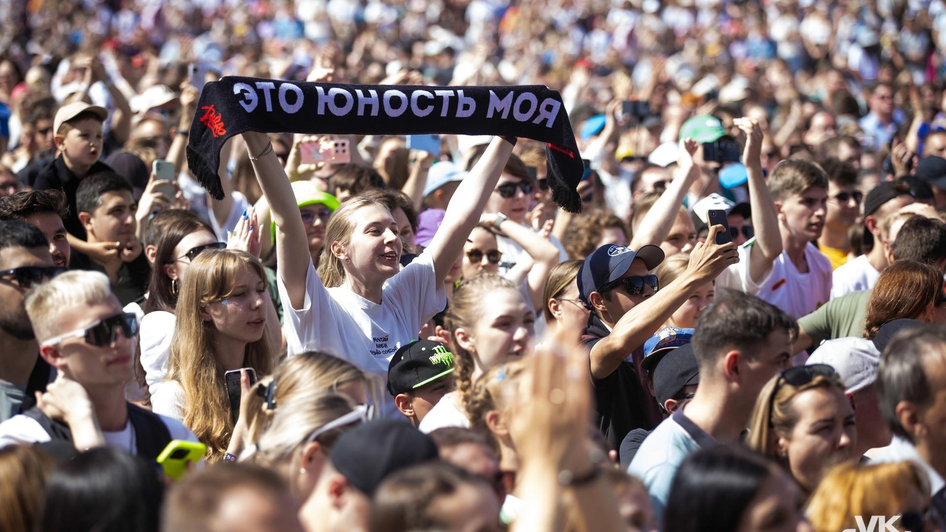 Фото: vk.com/VK Fest 2025 в Санкт-Петербурге