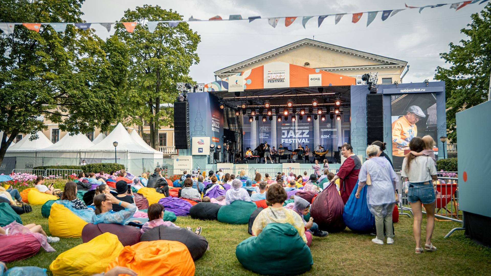 Фото: vk.com/Saint Petersburg Jazz Festival