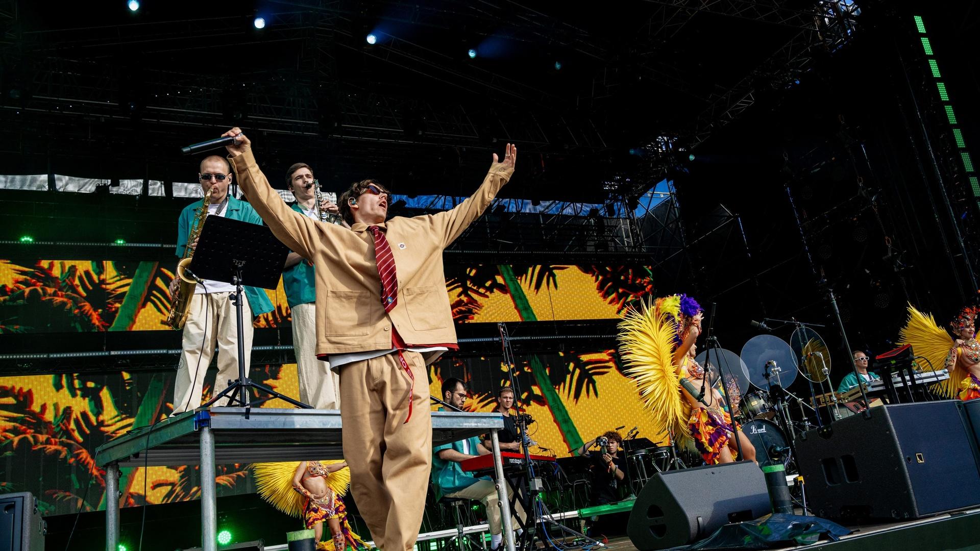 Фото: vk.com/Пикник Афиши х Сбер