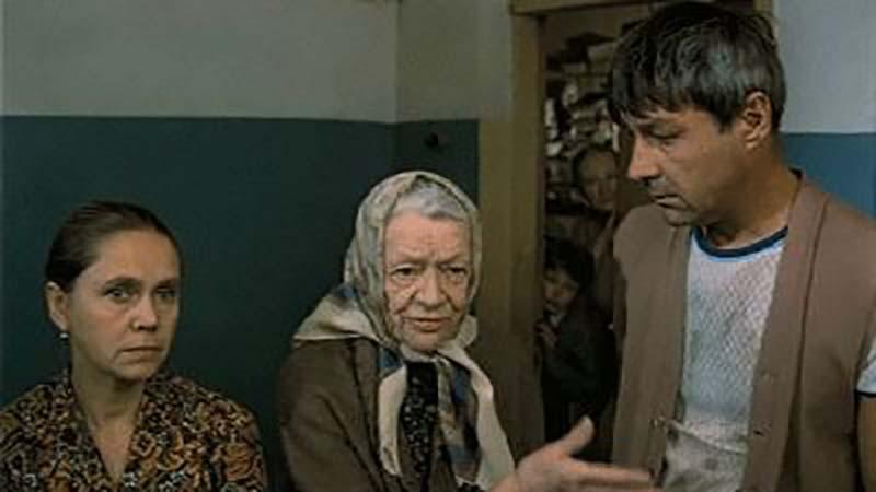 Фото: kino-teatr.ru